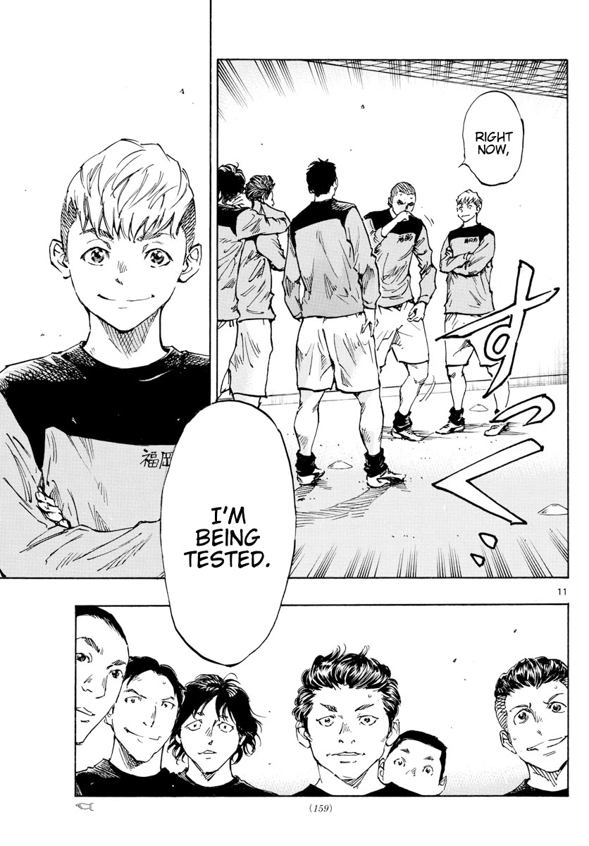 BE BLUES ~Ao ni nare~ Chapter 452 page 11 - Chapter 452: My True Worth is Being Tested