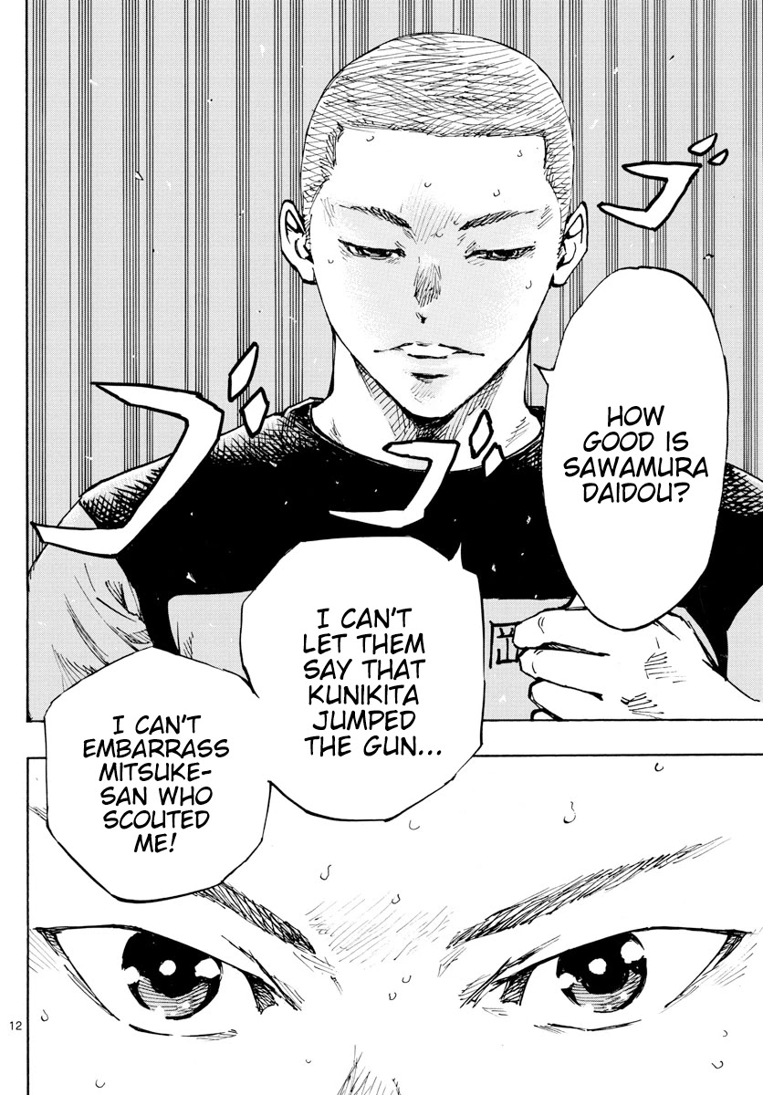 BE BLUES ~Ao ni nare~ Chapter 452 page 12 - Chapter 452: My True Worth is Being Tested