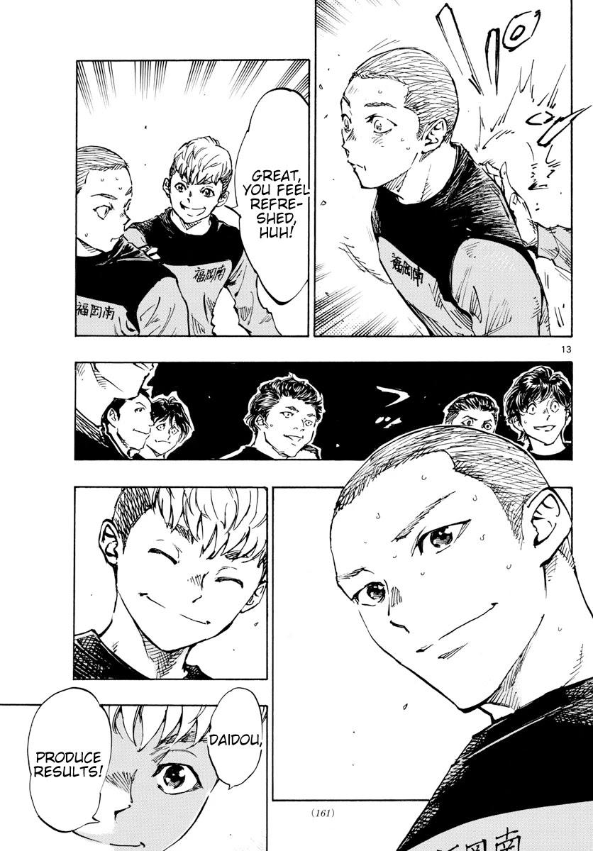 BE BLUES ~Ao ni nare~ Chapter 452 page 13 - Chapter 452: My True Worth is Being Tested
