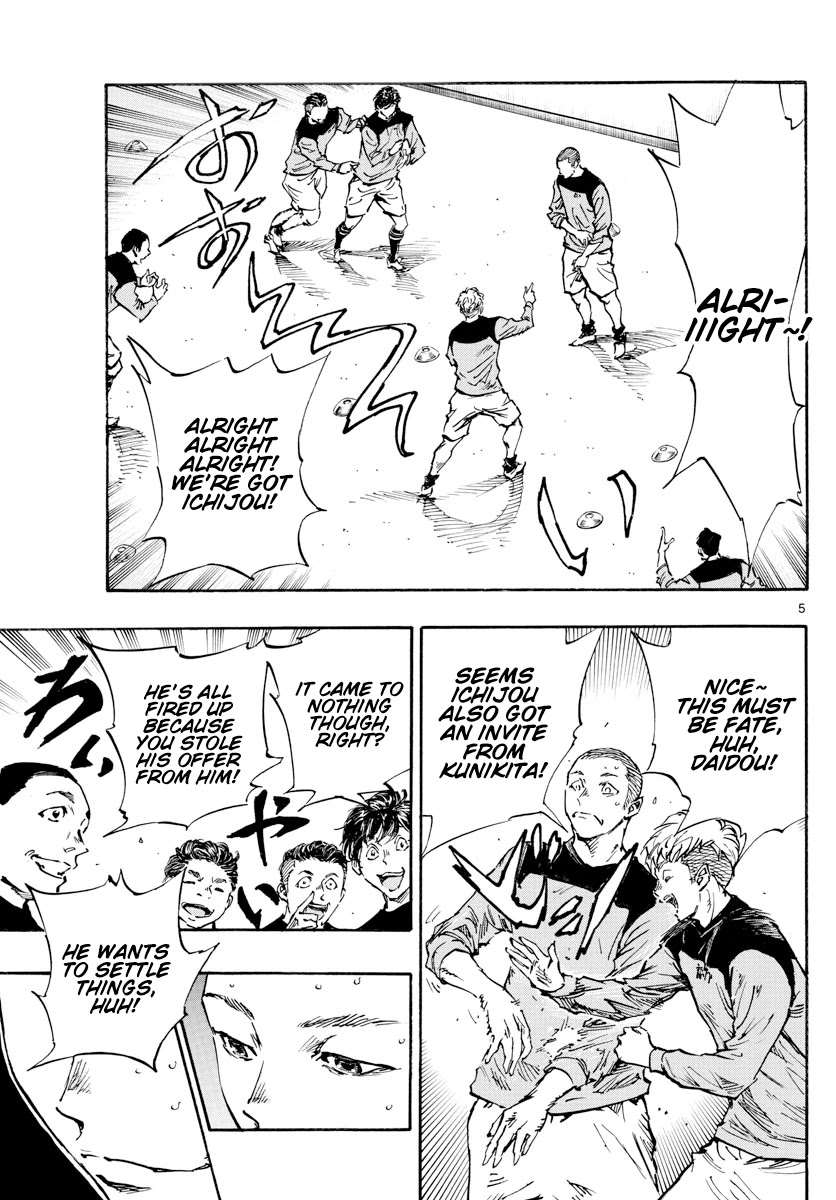 BE BLUES ~Ao ni nare~ Chapter 452 page 5 - Chapter 452: My True Worth is Being Tested