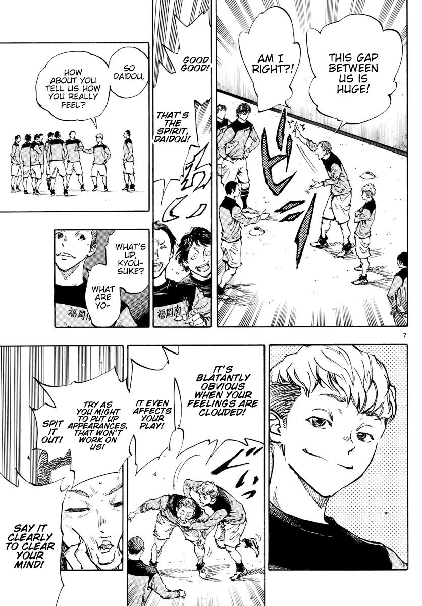 BE BLUES ~Ao ni nare~ Chapter 452 page 7 - Chapter 452: My True Worth is Being Tested