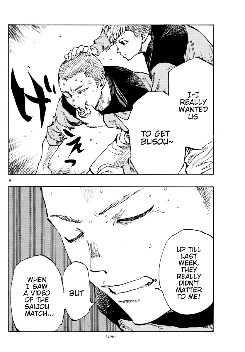 BE BLUES ~Ao ni nare~ Chapter 452 page 8 - Chapter 452: My True Worth is Being Tested