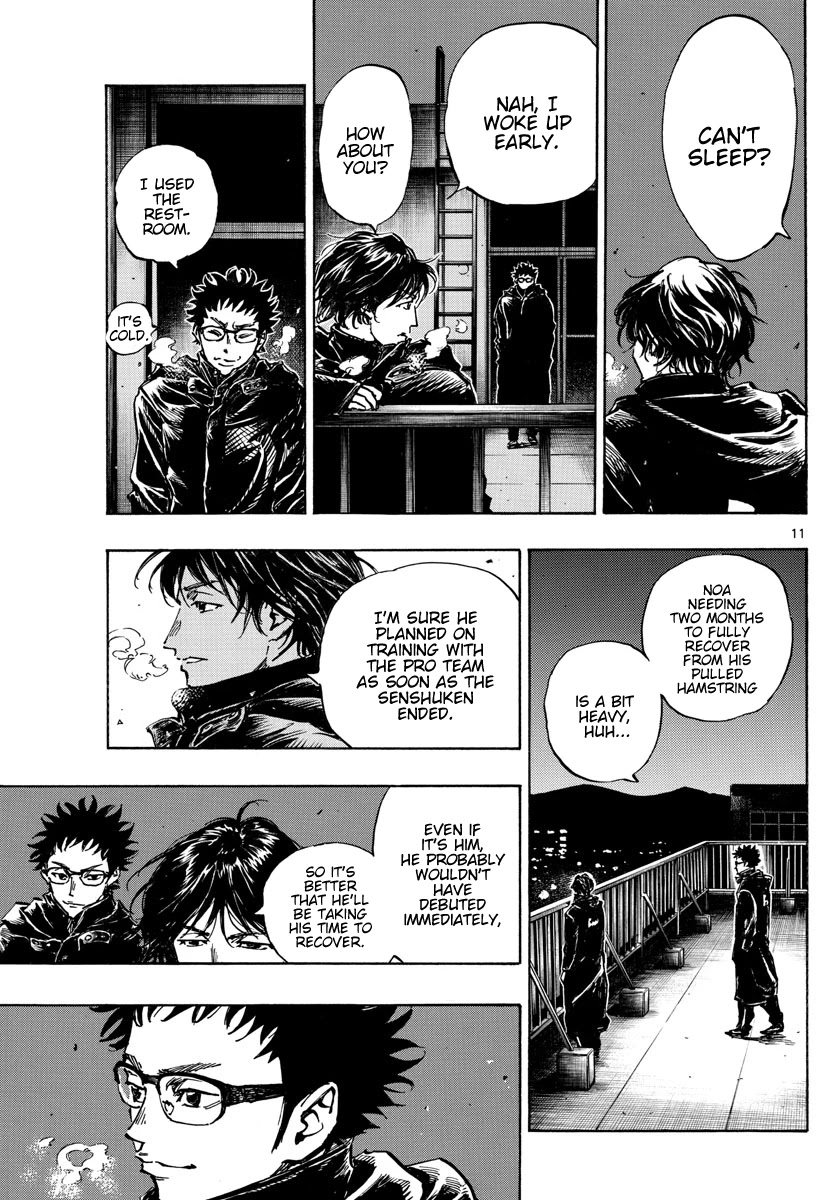 BE BLUES ~Ao ni nare~ Chapter 453 page 11 - Chapter 453: Than the Ideal