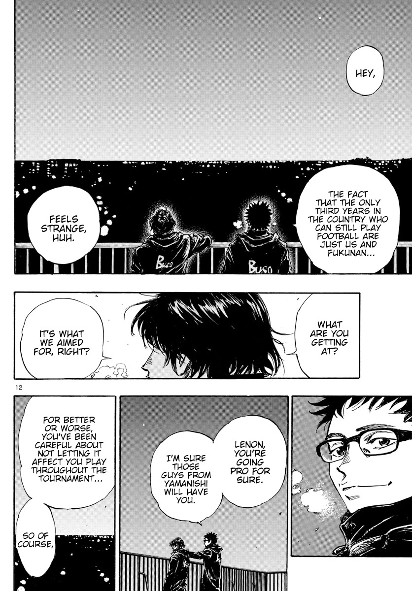 BE BLUES ~Ao ni nare~ Chapter 453 page 12 - Chapter 453: Than the Ideal