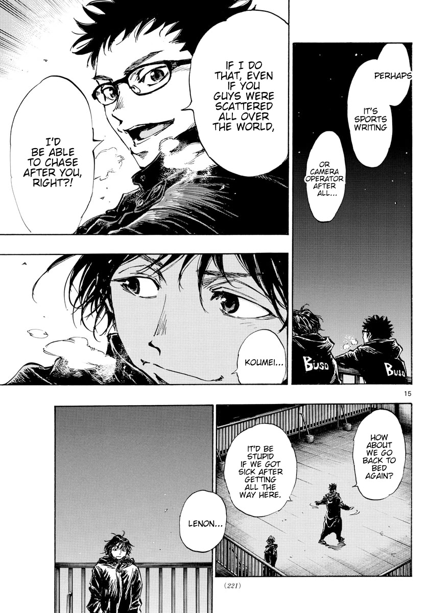 BE BLUES ~Ao ni nare~ Chapter 453 page 15 - Chapter 453: Than the Ideal