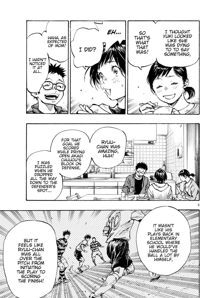 BE BLUES ~Ao ni nare~ Chapter 453 page 4 - Chapter 453: Than the Ideal