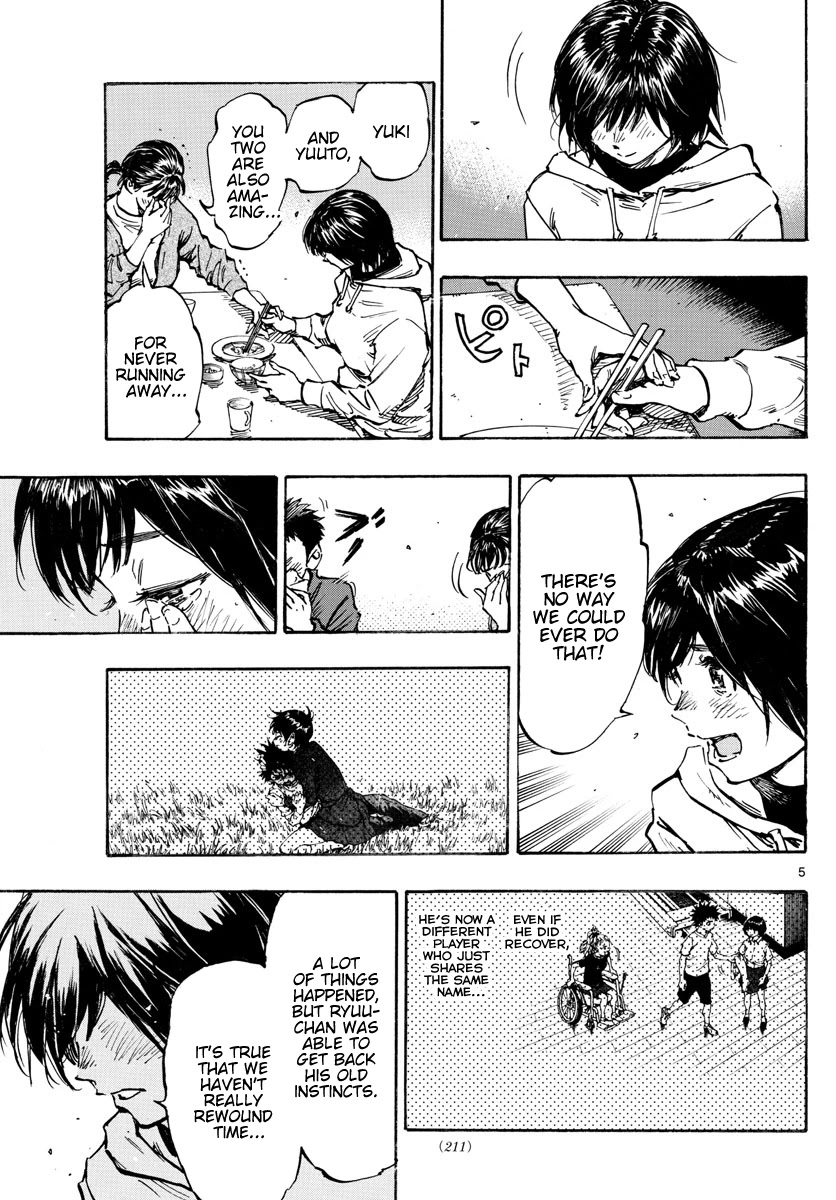 BE BLUES ~Ao ni nare~ Chapter 453 page 6 - Chapter 453: Than the Ideal