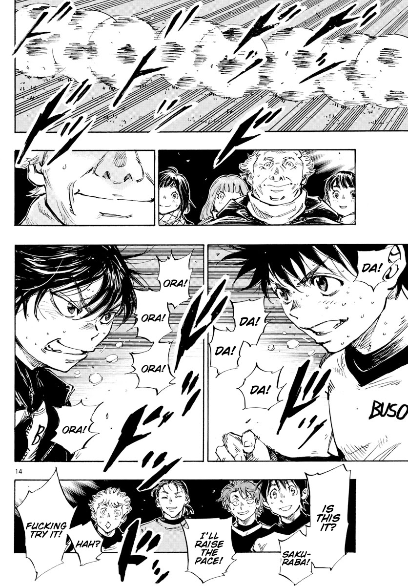 BE BLUES ~Ao ni nare~ Chapter 454 page 15 - Chapter 454: For Whom It Exists For