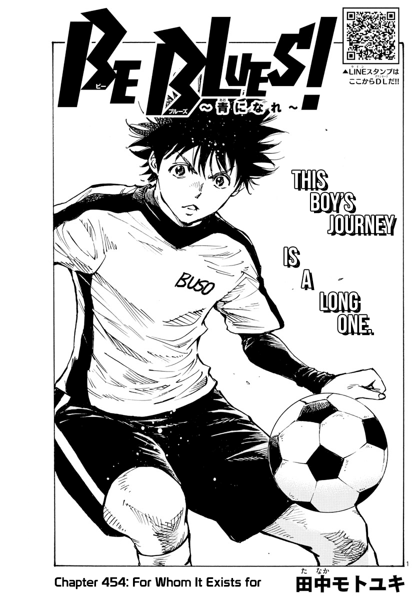 BE BLUES ~Ao ni nare~ Chapter 454 page 2 - Chapter 454: For Whom It Exists For