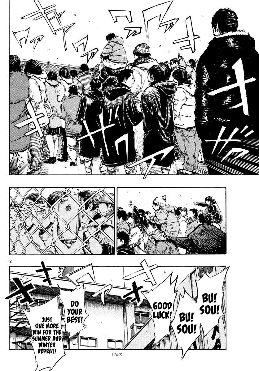 BE BLUES ~Ao ni nare~ Chapter 454 page 3 - Chapter 454: For Whom It Exists For