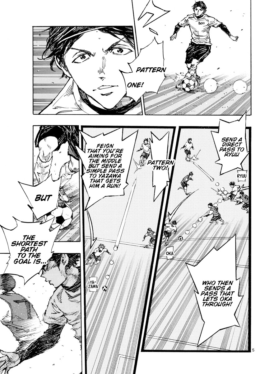 BE BLUES ~Ao ni nare~ Chapter 454 page 6 - Chapter 454: For Whom It Exists For
