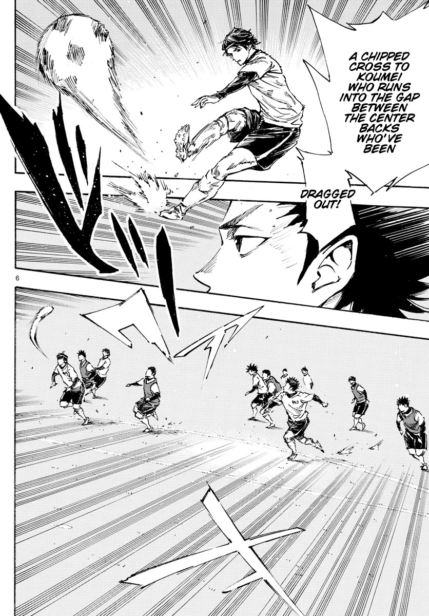 BE BLUES ~Ao ni nare~ Chapter 454 page 7 - Chapter 454: For Whom It Exists For