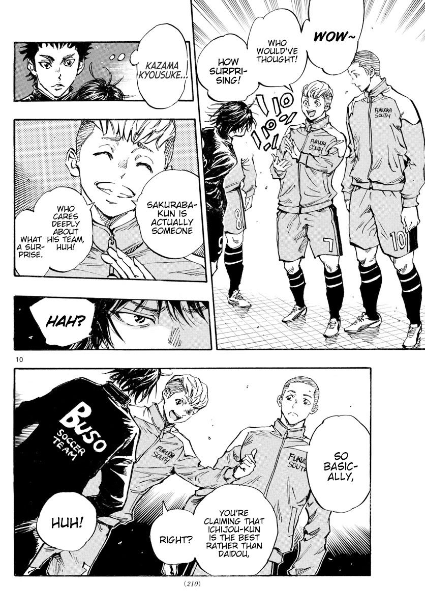 BE BLUES ~Ao ni nare~ Chapter 455 page 10 - Chapter 455: Settling Scores