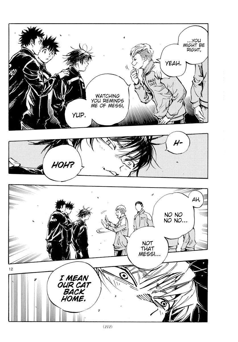 BE BLUES ~Ao ni nare~ Chapter 455 page 12 - Chapter 455: Settling Scores