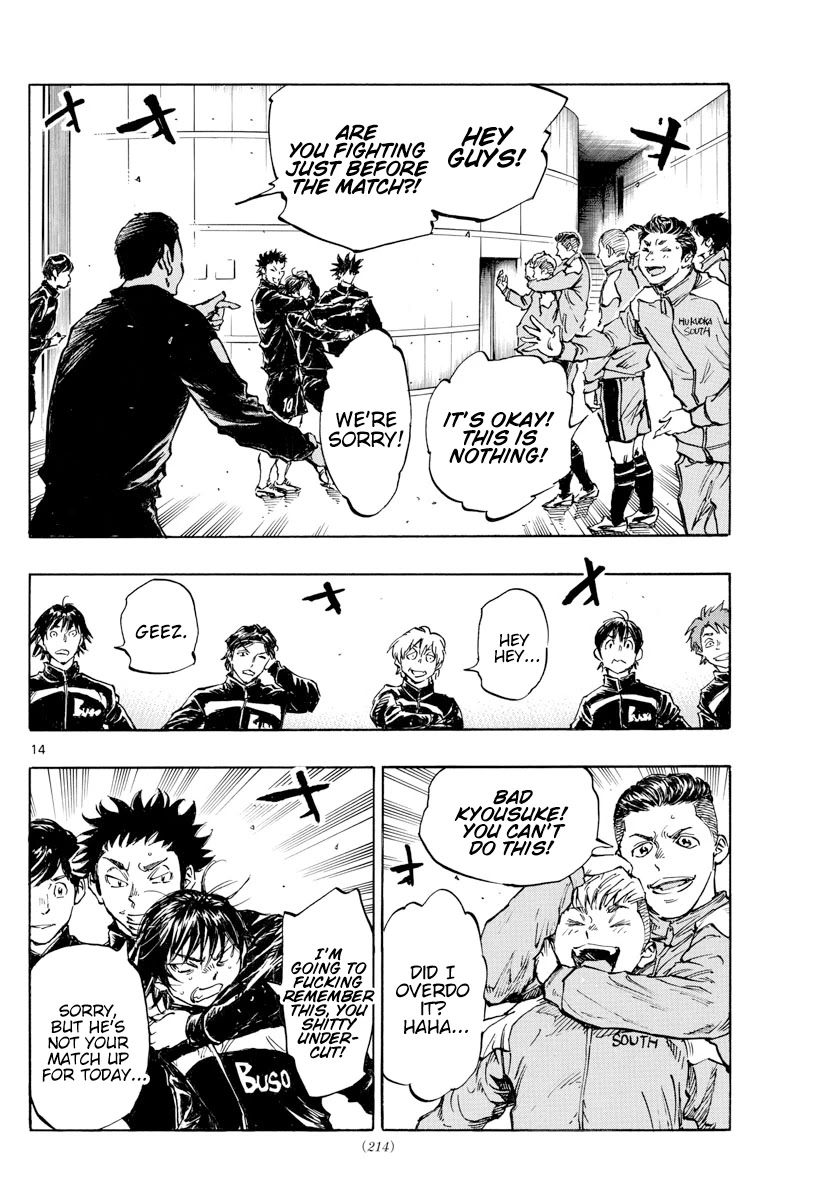 BE BLUES ~Ao ni nare~ Chapter 455 page 14 - Chapter 455: Settling Scores