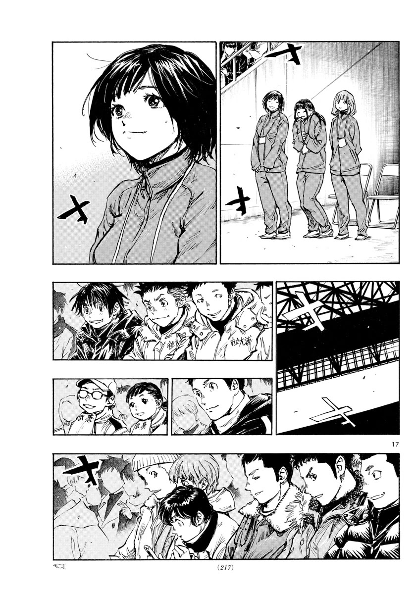 BE BLUES ~Ao ni nare~ Chapter 455 page 17 - Chapter 455: Settling Scores
