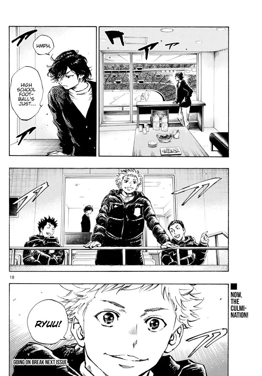 BE BLUES ~Ao ni nare~ Chapter 455 page 18 - Chapter 455: Settling Scores