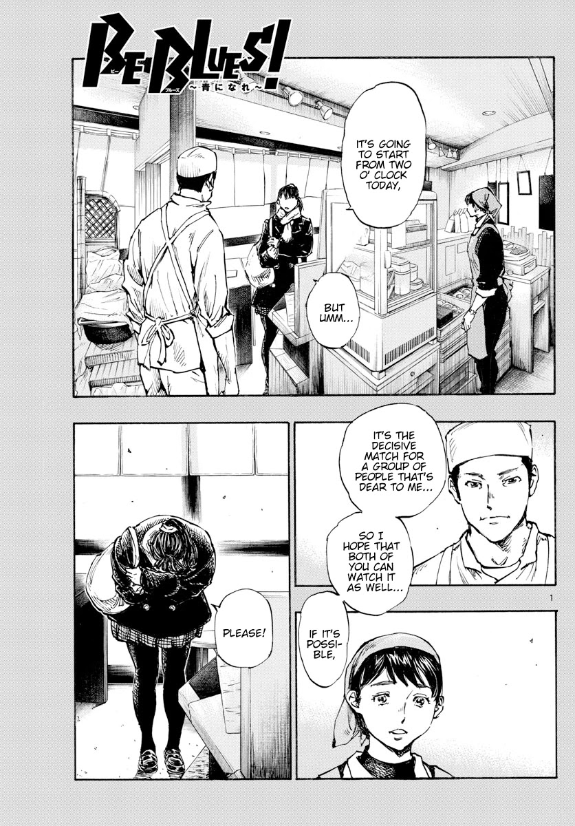 BE BLUES ~Ao ni nare~ Chapter 455 page 2 - Chapter 455: Settling Scores