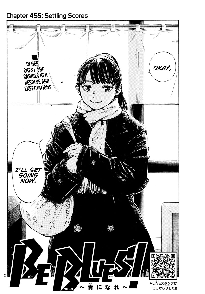 BE BLUES ~Ao ni nare~ Chapter 455 page 3 - Chapter 455: Settling Scores