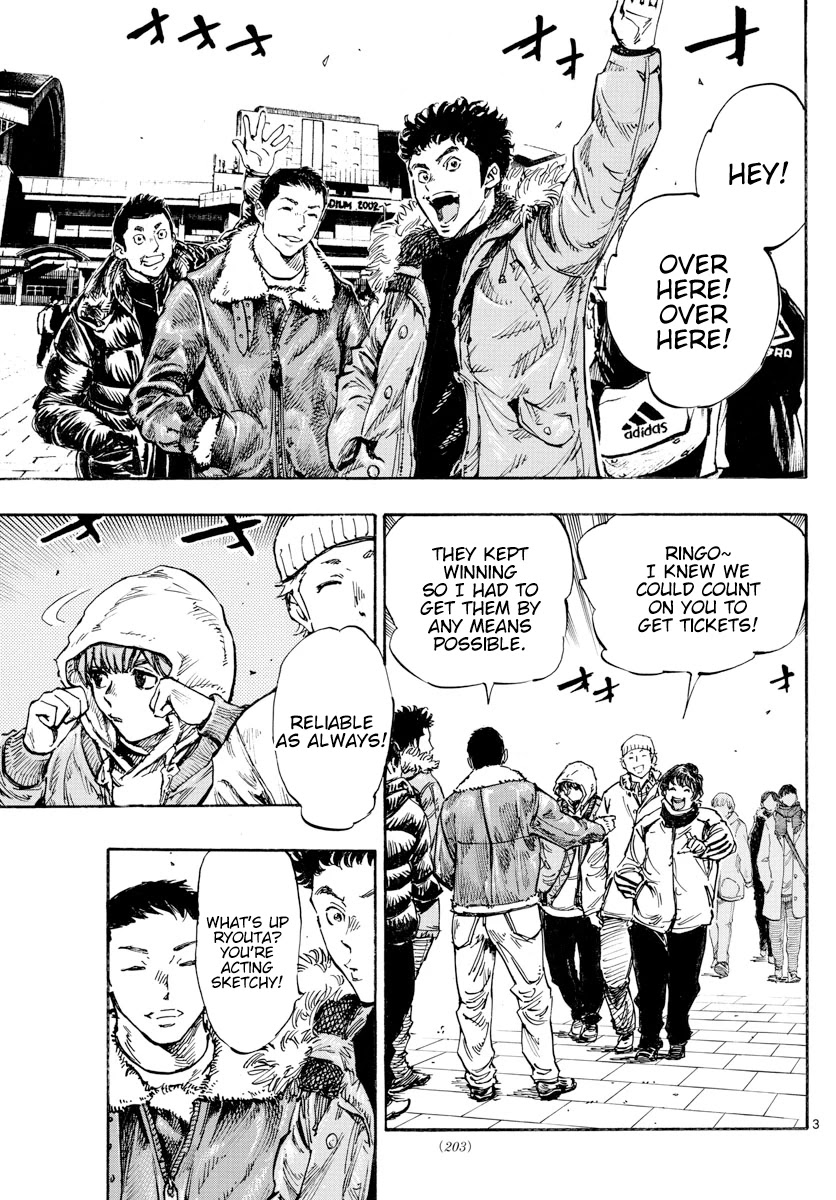 BE BLUES ~Ao ni nare~ Chapter 455 page 4 - Chapter 455: Settling Scores