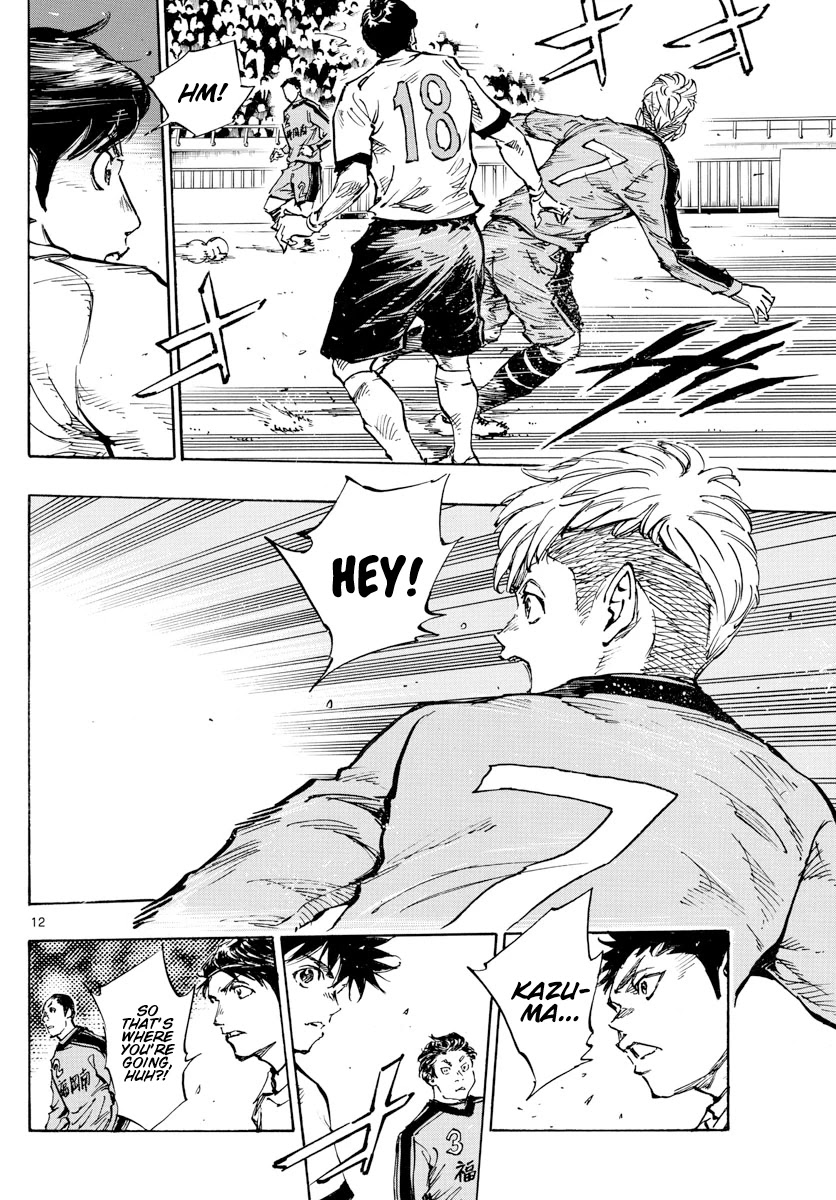 BE BLUES ~Ao ni nare~ Chapter 456 page 11 - Chapter 456: Kazama Kyousuke
