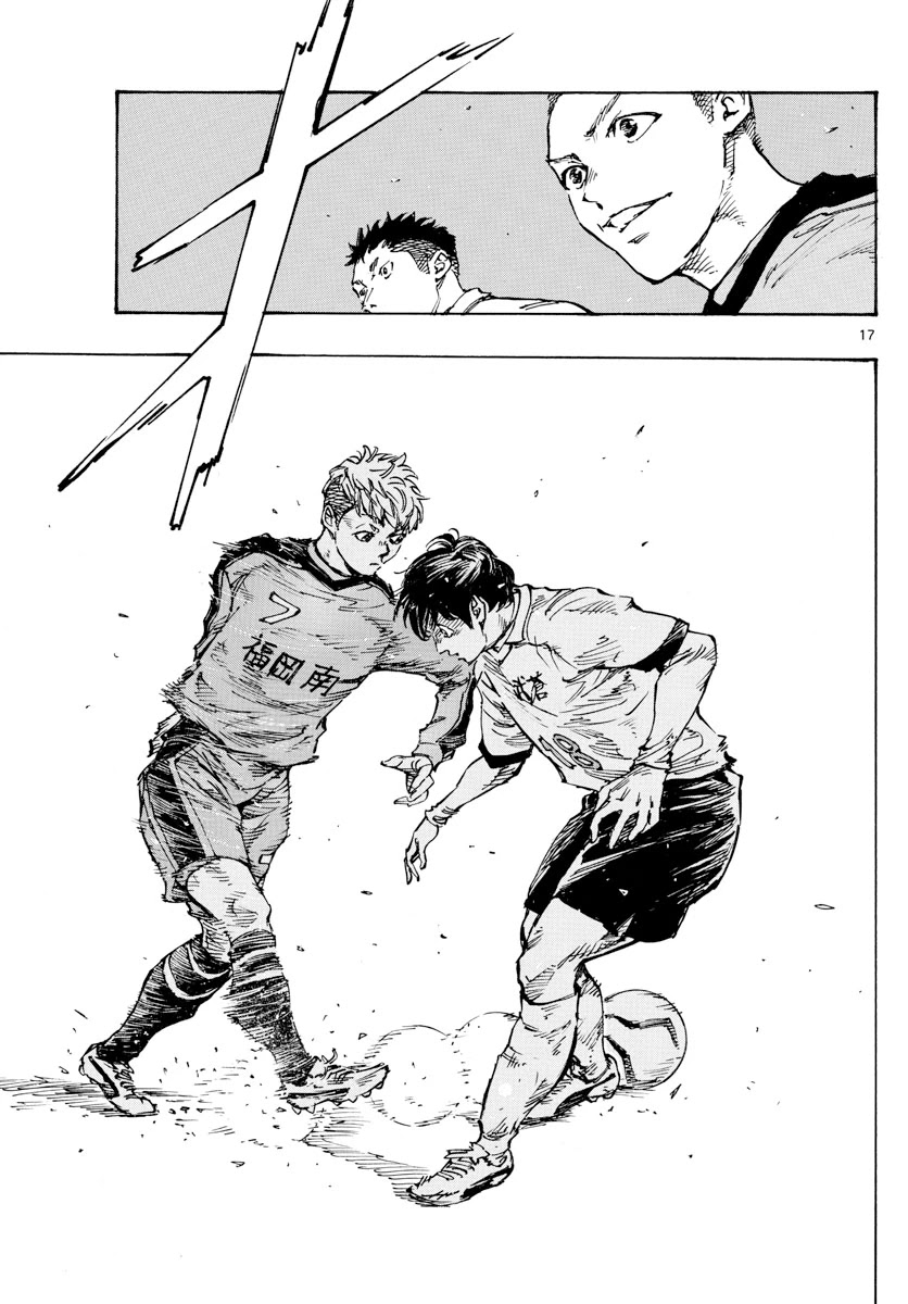 BE BLUES ~Ao ni nare~ Chapter 456 page 16 - Chapter 456: Kazama Kyousuke