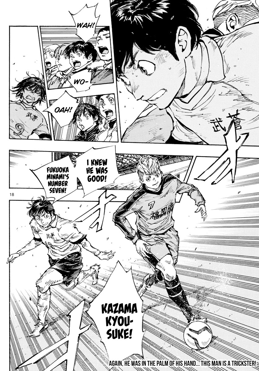 BE BLUES ~Ao ni nare~ Chapter 456 page 17 - Chapter 456: Kazama Kyousuke