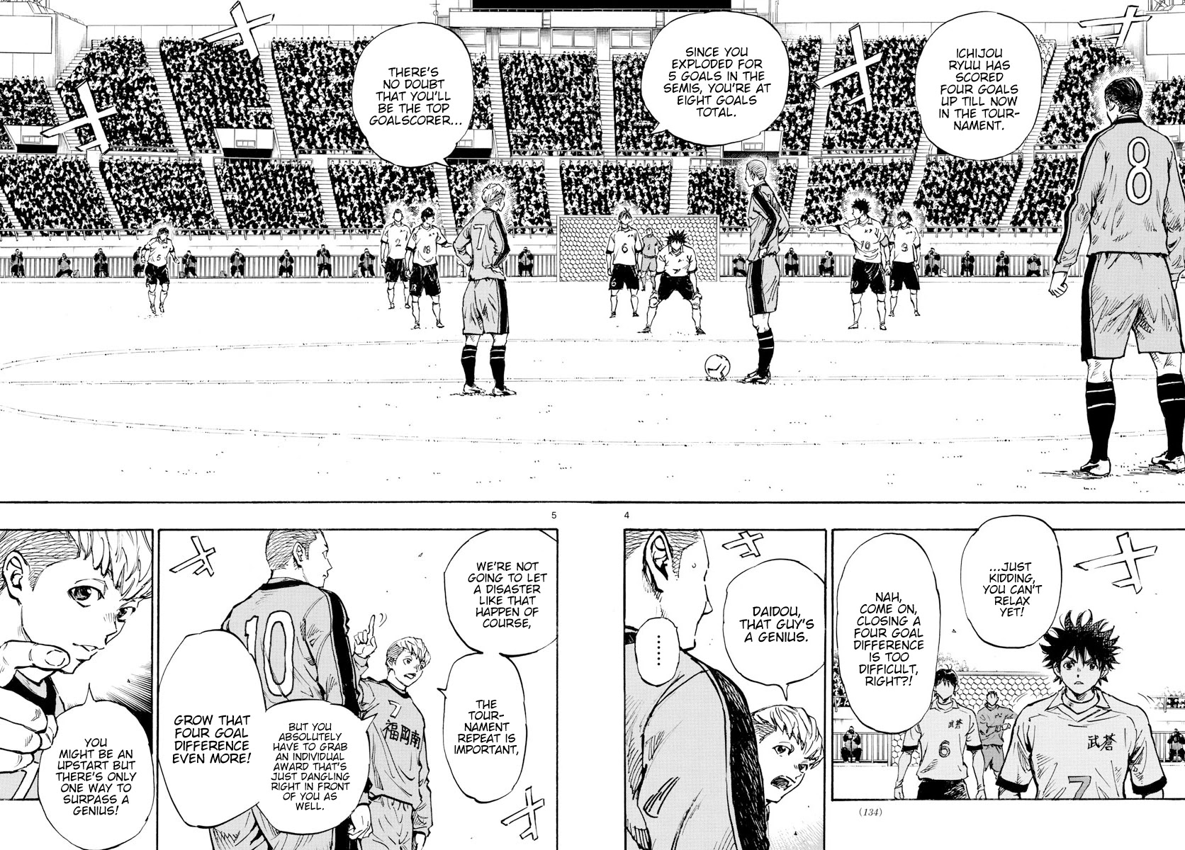 BE BLUES ~Ao ni nare~ Chapter 456 page 4 - Chapter 456: Kazama Kyousuke