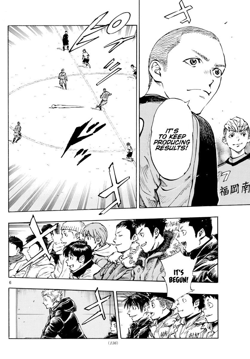 BE BLUES ~Ao ni nare~ Chapter 456 page 5 - Chapter 456: Kazama Kyousuke