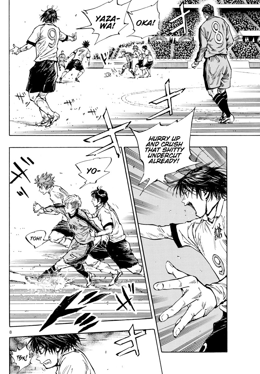 BE BLUES ~Ao ni nare~ Chapter 456 page 7 - Chapter 456: Kazama Kyousuke