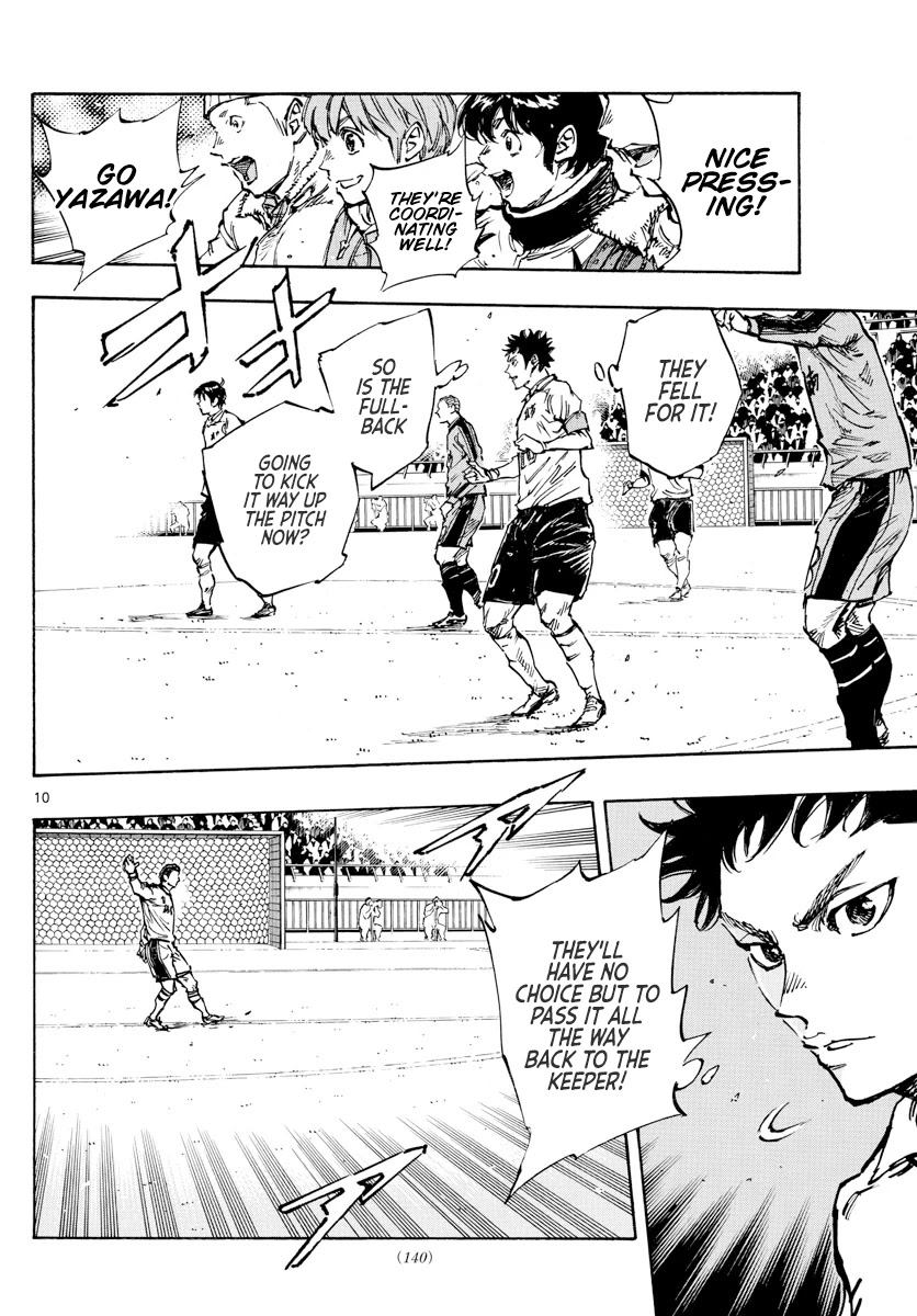 BE BLUES ~Ao ni nare~ Chapter 456 page 9 - Chapter 456: Kazama Kyousuke