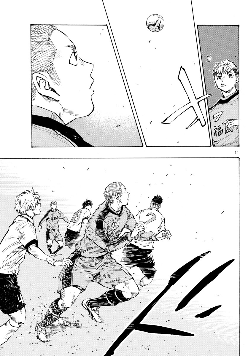 BE BLUES ~Ao ni nare~ Chapter 458 page 10 - Chapter 458: Barrage, Altogether