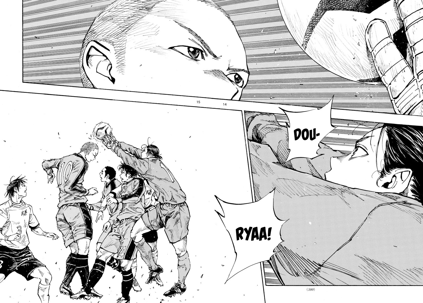 BE BLUES ~Ao ni nare~ Chapter 458 page 13 - Chapter 458: Barrage, Altogether