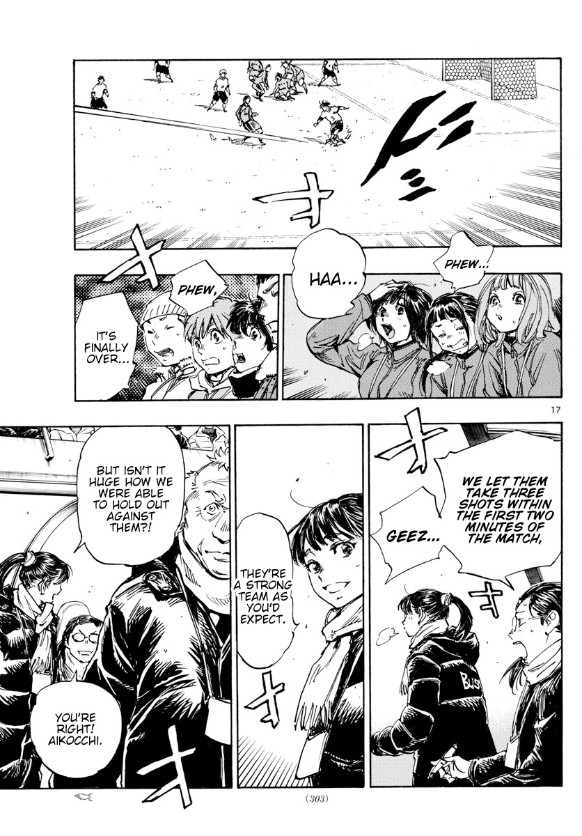 BE BLUES ~Ao ni nare~ Chapter 458 page 15 - Chapter 458: Barrage, Altogether