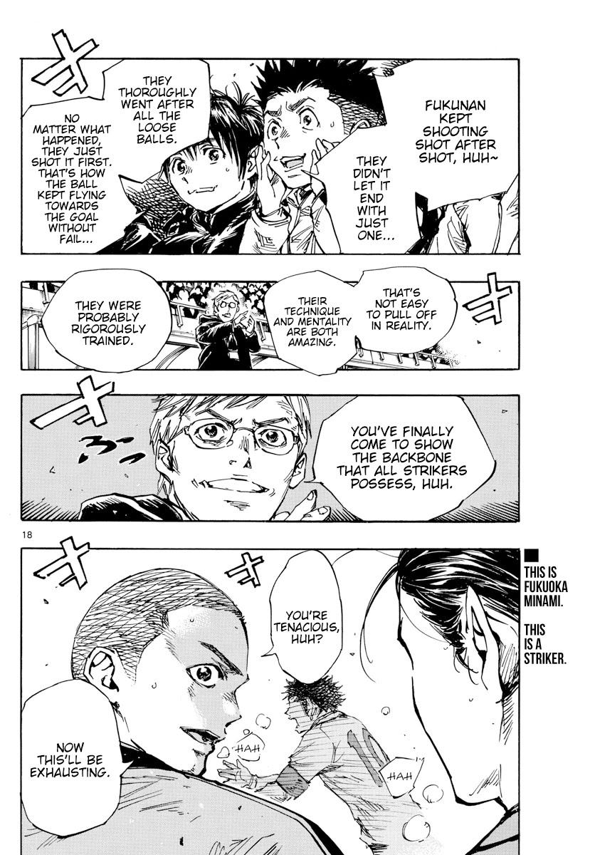 BE BLUES ~Ao ni nare~ Chapter 458 page 16 - Chapter 458: Barrage, Altogether