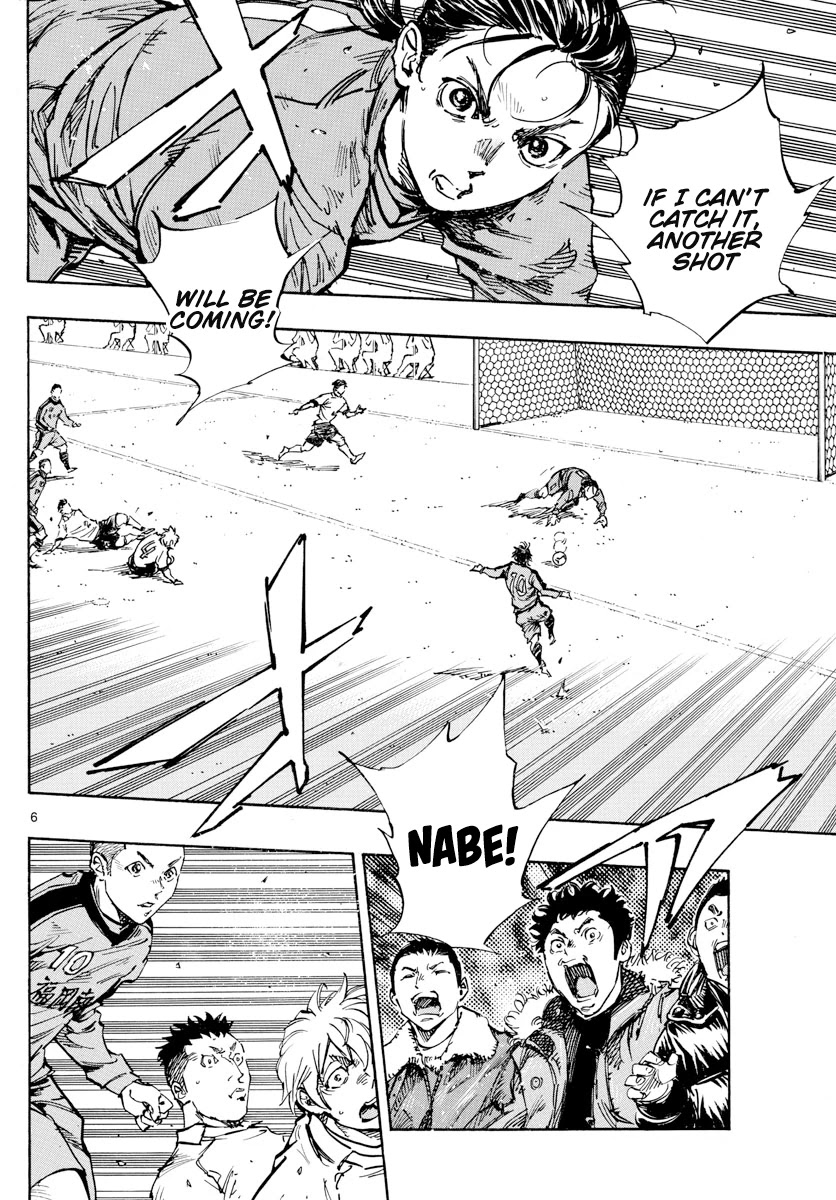 BE BLUES ~Ao ni nare~ Chapter 458 page 5 - Chapter 458: Barrage, Altogether