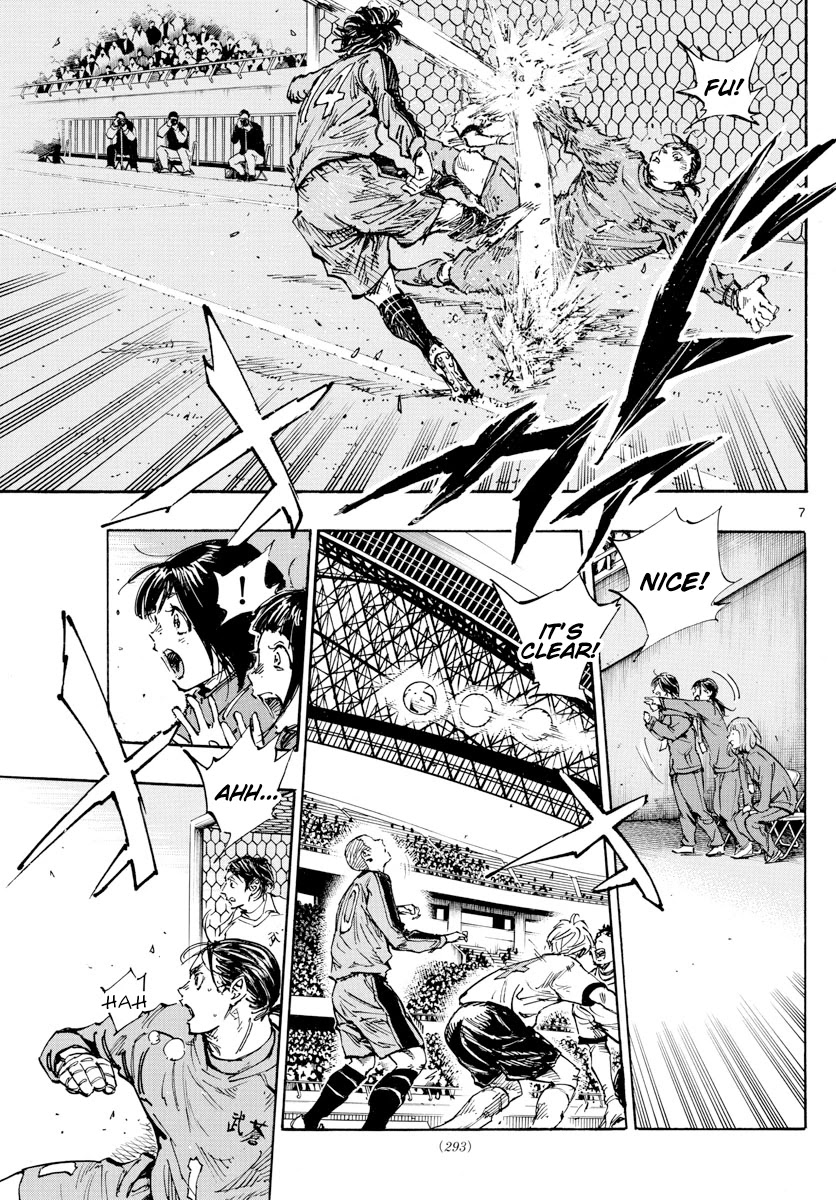 BE BLUES ~Ao ni nare~ Chapter 458 page 6 - Chapter 458: Barrage, Altogether