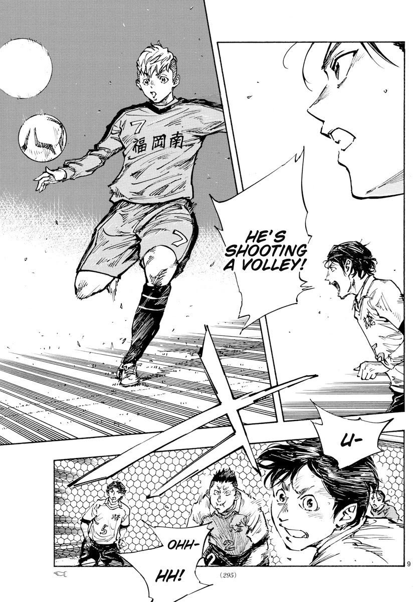 BE BLUES ~Ao ni nare~ Chapter 458 page 8 - Chapter 458: Barrage, Altogether