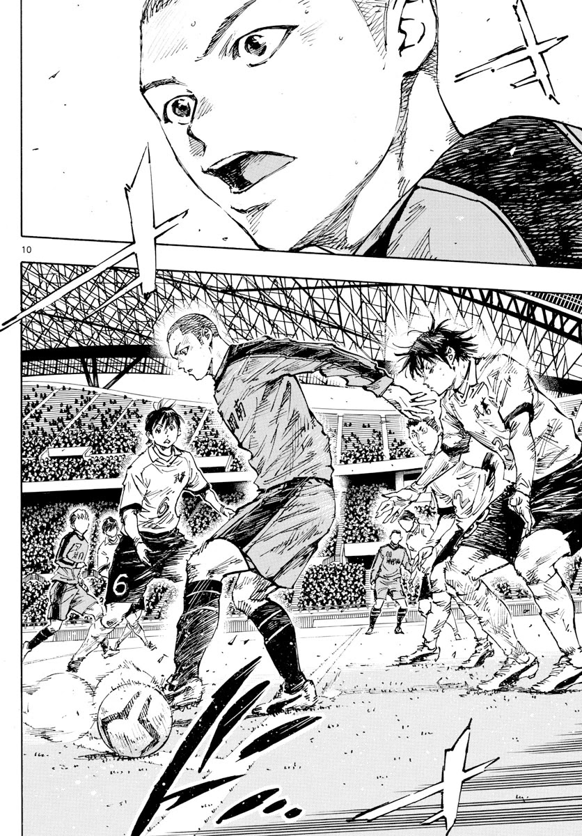BE BLUES ~Ao ni nare~ Chapter 459 page 11 - Chapter 459: The Turning Point Towards Becoming a Striker