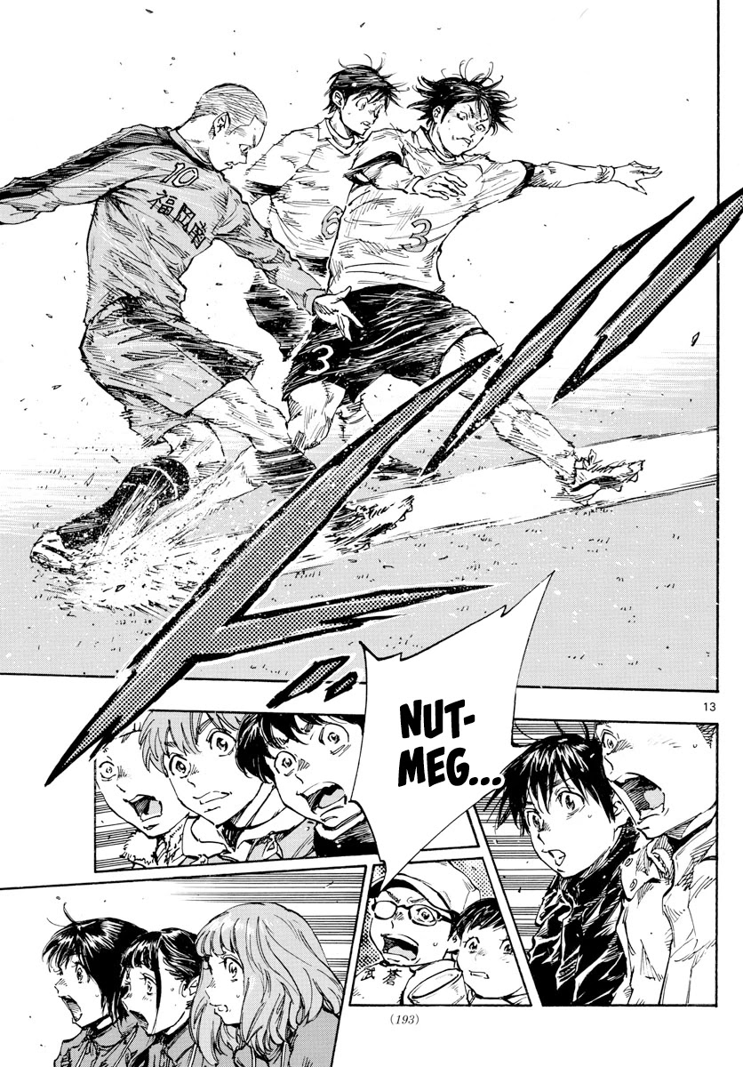 BE BLUES ~Ao ni nare~ Chapter 459 page 14 - Chapter 459: The Turning Point Towards Becoming a Striker
