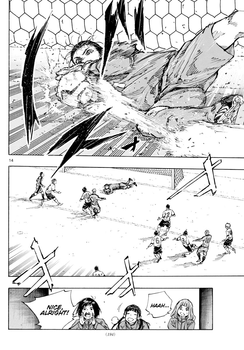 BE BLUES ~Ao ni nare~ Chapter 459 page 15 - Chapter 459: The Turning Point Towards Becoming a Striker