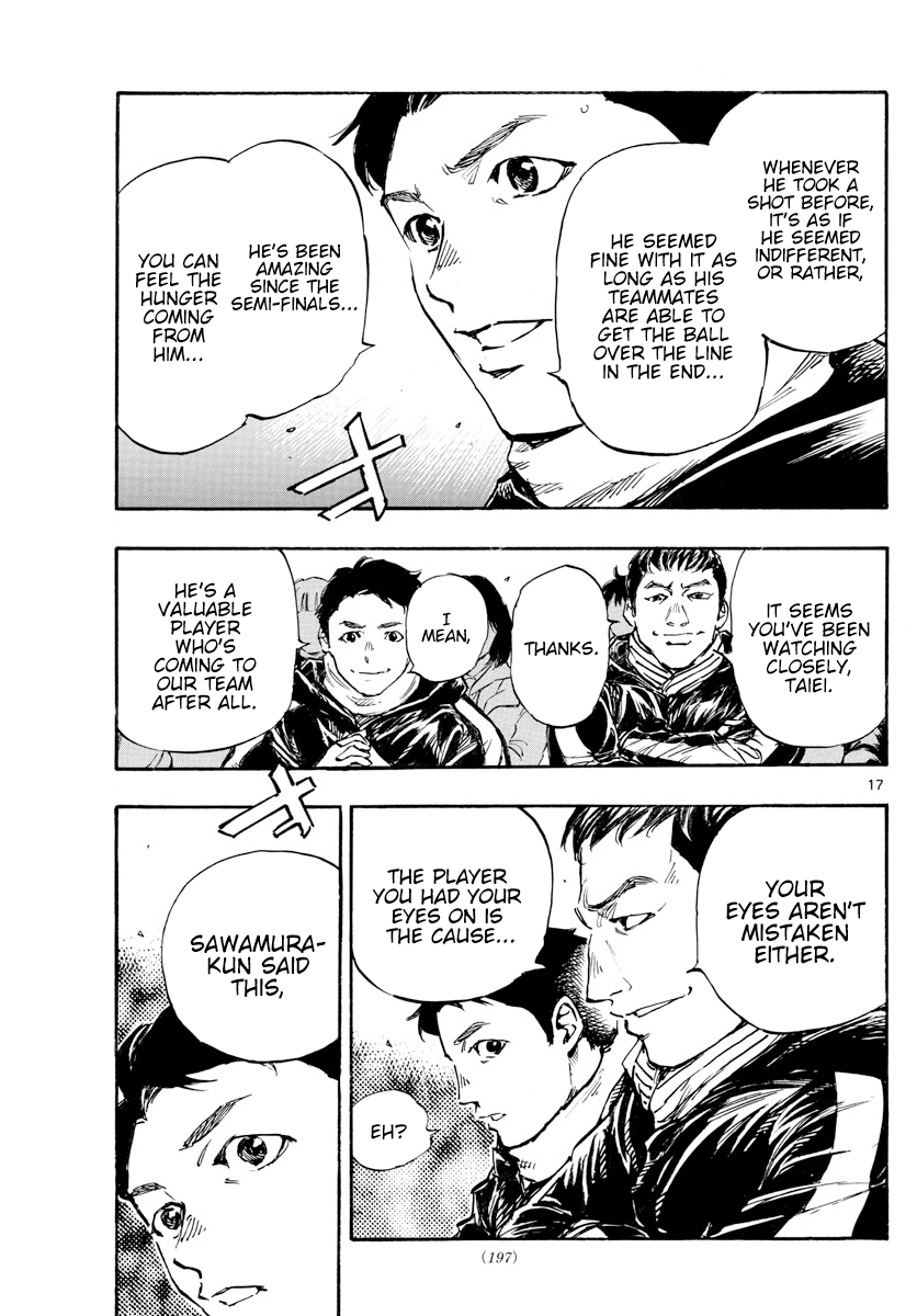 BE BLUES ~Ao ni nare~ Chapter 459 page 18 - Chapter 459: The Turning Point Towards Becoming a Striker
