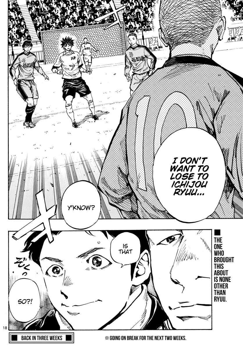 BE BLUES ~Ao ni nare~ Chapter 459 page 19 - Chapter 459: The Turning Point Towards Becoming a Striker