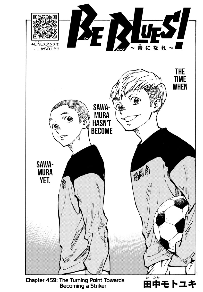 BE BLUES ~Ao ni nare~ Chapter 459 page 2 - Chapter 459: The Turning Point Towards Becoming a Striker