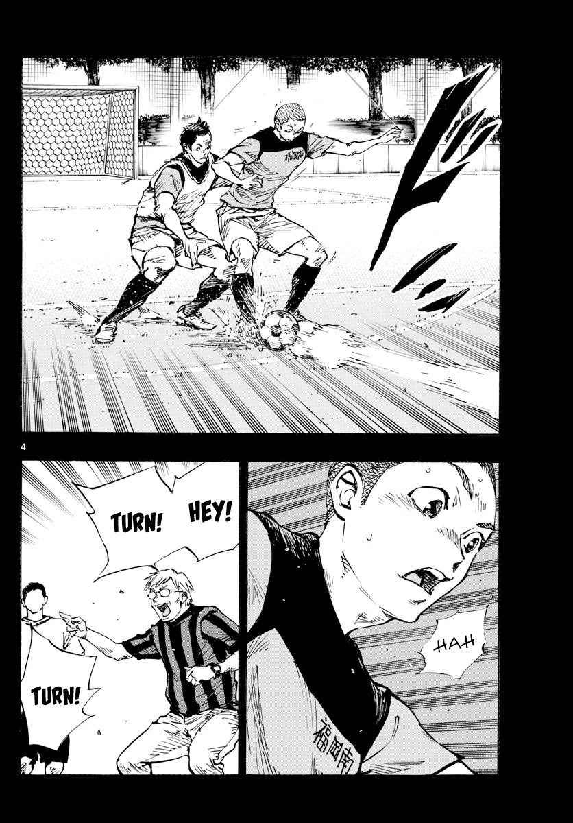 BE BLUES ~Ao ni nare~ Chapter 459 page 5 - Chapter 459: The Turning Point Towards Becoming a Striker