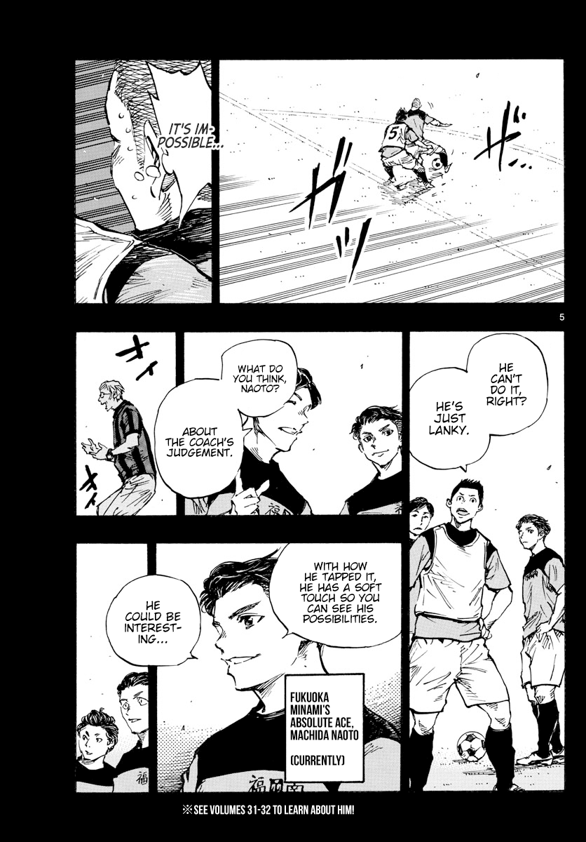 BE BLUES ~Ao ni nare~ Chapter 459 page 6 - Chapter 459: The Turning Point Towards Becoming a Striker