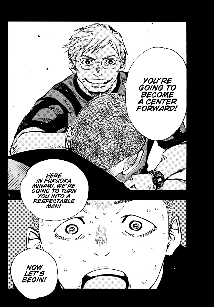 BE BLUES ~Ao ni nare~ Chapter 459 page 9 - Chapter 459: The Turning Point Towards Becoming a Striker