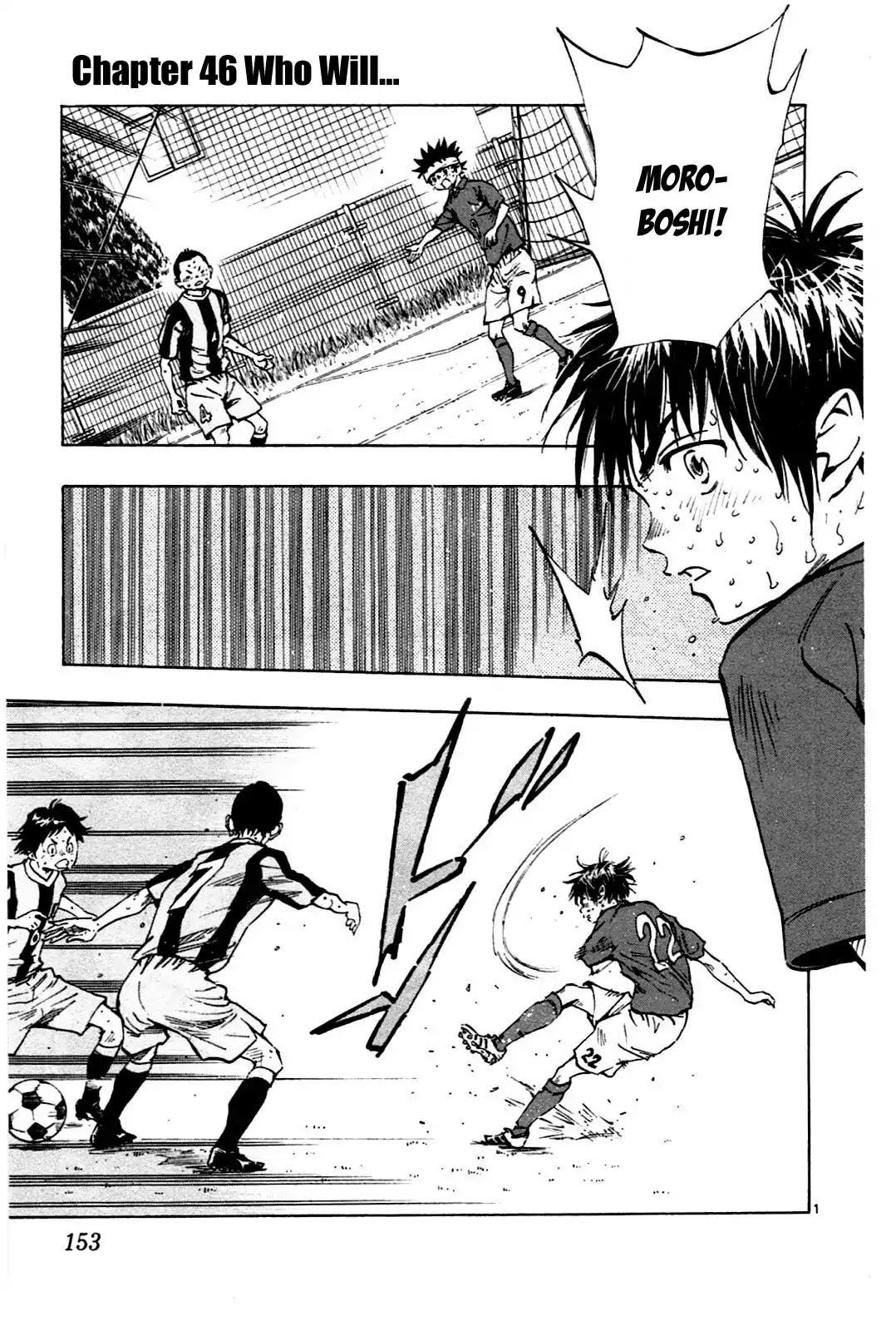 BE BLUES ~Ao ni nare~ Chapter 46 page 1 - Chapter 46: Who will...
