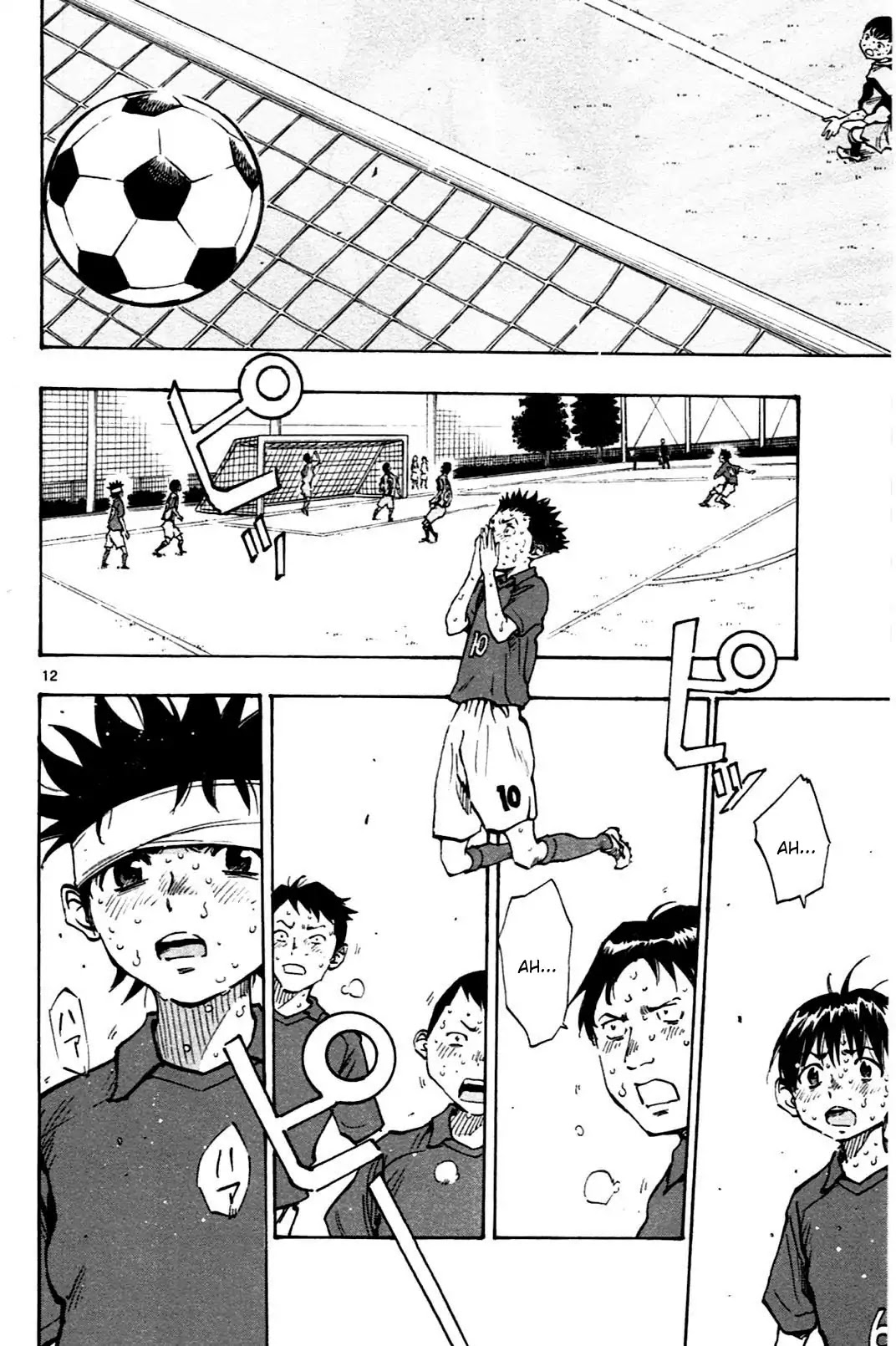 BE BLUES ~Ao ni nare~ Chapter 46 page 10 - Chapter 46: Who will...