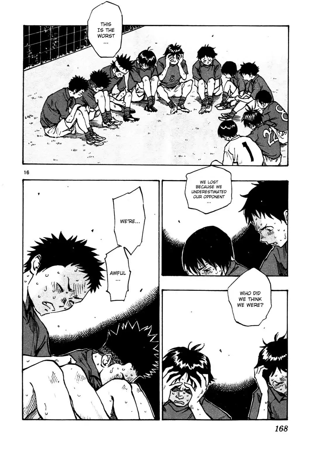 BE BLUES ~Ao ni nare~ Chapter 46 page 14 - Chapter 46: Who will...